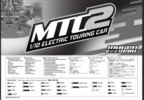 MTC2 Bau-Anleitung