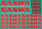 Aufkleber SANWA-rot *JPN-2009
